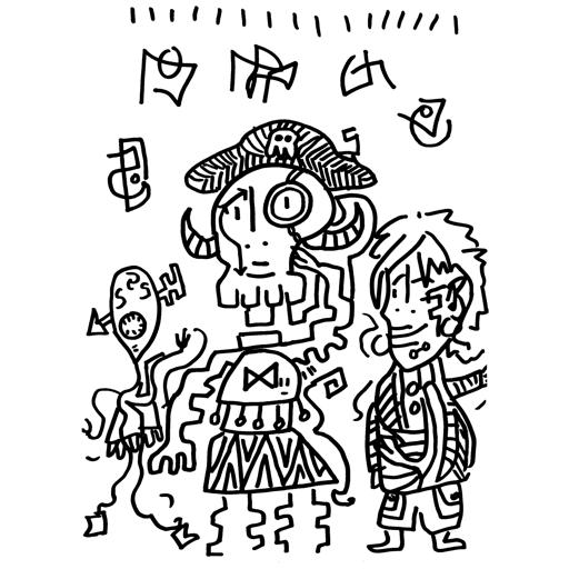 The Strange Dance of the Sharpie Folk thumbnail