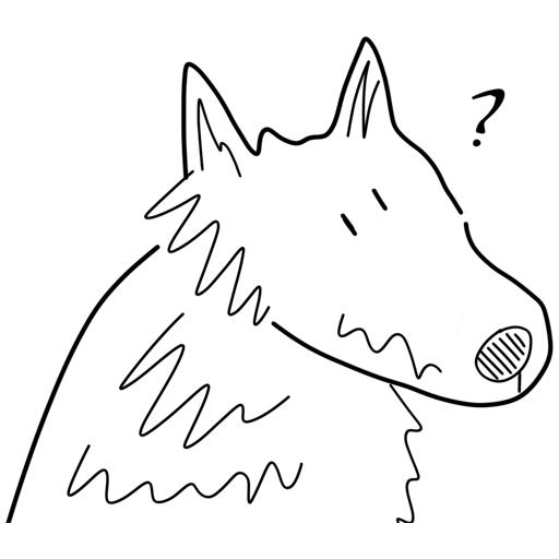 Questioning Wolf thumbnail